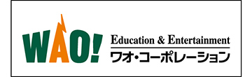 株式会社ワオ・コーポレーション