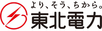東北電力株式会社秋田支店