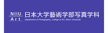 日本大学芸術学部写真学科