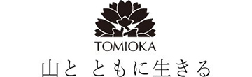有限会社冨岡商店