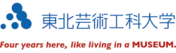 東北芸術工科大学